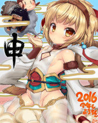 Rule 34 | 10s, 1girl, 2016, andira (granblue fantasy), animal ears, blonde hair, blush, breasts, child, cleavage cutout, clothing cutout, cloud, erune, flying nimbus, granblue fantasy, looking at viewer, monkey, monkey ears, monkey girl, monkey tail, palms, red eyes, see-through, shigeryun, short hair, sideboob, small breasts, solo, tail, thighhighs, thighs