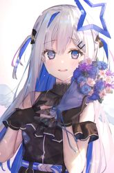 Rule 34 | 1girl, amane kanata, amane kanata (work), black gloves, blue eyes, blue hair, bouquet, colored inner hair, commentary request, flower, gloves, gradient eyes, hair ornament, hairclip, halo, highres, holding, holding bouquet, hololive, kyaroru, multicolored eyes, multicolored hair, partially fingerless gloves, purple eyes, silver hair, single hair intake, solo, star halo, streaked hair, virtual youtuber, wings