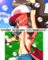 Rule 34 | 10s, 1girl, angry, blue eyes, blush, breasts, brown hair, creatures (company), game freak, handheld game console, hilda (pokemon), looking at viewer, navel, nintendo, nintendo 3ds, nintendo ds, nipples, open mouth, pokemon, pokemon-amie, pokemon bw, pokemon xy, ponytail, rorretsim, solo, topless