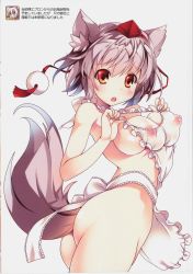 Rule 34 | 1girl, :o, absurdres, animal ears, apron, ass, bare shoulders, blush, breasts, cleavage, female focus, hat, highres, inubashiri momiji, large breasts, looking at viewer, naked apron, nipples, non-web source, red eyes, scan, short hair, silver hair, simple background, solo, tail, tokin hat, touhou, translation request, white background, wolf ears, wolf tail, yanagi yuu
