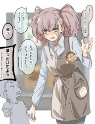 Rule 34 | 1boy, 1girl, alternate costume, apron, atlanta (kancolle), blue shirt, breasts, brown apron, brown hair, collared shirt, grey eyes, highres, kantai collection, kirisaki seeker, large breasts, long hair, long sleeves, shirt, speech bubble, translation request, two side up