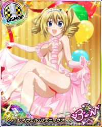 Rule 34 | 1girl, ahoge, bare shoulders, bishop (chess), blonde hair, blue eyes, blush, breasts, card (medium), character name, chess piece, cleavage, dress, drill hair, frills, high school dxd, japanese clothes, kimono, large breasts, long hair, looking at viewer, official art, ravel phenex, smile, solo, trading card, twin drills, underwear