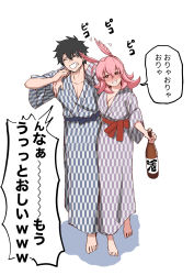 Rule 34 | 1boy, 1girl, :d, alternate costume, arm around shoulder, barefoot, black hair, bottle, breasts, cleavage, collarbone, commentary request, drunk, fate/grand order, fate (series), fujimaru ritsuka (male), hair between eyes, highres, hildr (fate), hirunagi, holding, holding bottle, japanese clothes, kimono, large breasts, laughing, looking at another, medium breasts, no bra, open mouth, pink eyes, pink hair, sake bottle, simple background, smile, speech bubble, sweatdrop, translation request, valkyrie (fate), white background, yukata