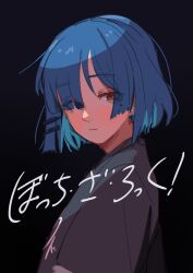 Rule 34 | asymmetrical bangs, asymmetrical sidelocks, black background, black shirt, blue hair, blunt bangs, bocchi the rock!, closed mouth, copyright name, from side, highres, looking at viewer, mole, mole under eye, parted bangs, re24, shirt, short hair, simple background, solo, upper body, yamada ryo, yellow eyes