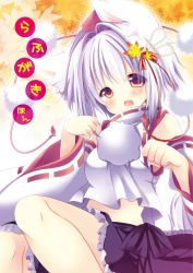 Rule 34 | 1girl, animal ears, detached sleeves, hair ornament, hat, hat ribbon, hikanyan, inubashiri momiji, long sleeves, open mouth, paw pose, pom pom (clothes), red eyes, ribbon, shirt, silver hair, skirt, solo, tokin hat, touhou, wide sleeves, wolf ears