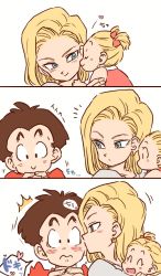 Rule 34 | 1boy, 2girls, 3koma, android 18, aqua eyes, black eyes, black hair, blonde hair, blush, bow, child, closed eyes, comic, dragon ball, dragonball z, earrings, family, father and daughter, fingers together, hair bow, husband and wife, index fingers together, jewelry, kiss, kissing cheek, kuririn, marron (dragon ball), mother and daughter, multiple girls, open mouth, smile, tkgsize, twintails, wavy mouth