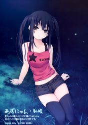 Rule 34 | 1girl, absurdres, black hair, brown eyes, coffee-kizoku, grass, highres, k-on!, long hair, midriff, nakano azusa, navel, night, short shorts, shorts, sitting, solo, star (symbol), tank top, thighhighs, translation request, twintails