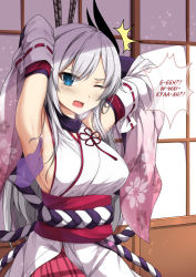 Rule 34 | 1girl, ^^^, arm warmers, armpits, arms up, black ribbon, blue eyes, blush, breasts, cecilia schariac, clip studio paint, cosplay, day, detached sleeves, disembodied hand, embarrassed, english text, eyes visible through hair, floral print, flower knot, grey hair, hair ornament, hair ribbon, hakama, highres, honkai (series), honkai impact 3rd, japanese clothes, kimono, large breasts, long hair, looking at viewer, nontraditional miko, obi, one eye closed, open mouth, out of frame, print sleeves, red hakama, ribbon, ribbon-trimmed sleeves, ribbon trim, rope, sash, shade, sheita, shimenawa, shouji, sideboob, sliding doors, sparkle, speech bubble, sunlight, sweat, talking, tears, white kimono, yae sakura, yae sakura (cosplay), yae sakura (gyakushinn miko), yae sakura (gyakushinn miko) (cosplay)
