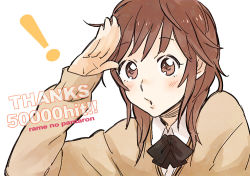 ! amagami blush brown_eyes brown_hair milestone_celebration pe88y_(yu_tsugirls) sakurai_rihoko salute school_uniform short_hair solo sweater