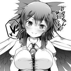 Rule 34 | 1girl, between breasts, blush, bow, breasts, cape, closed mouth, collared shirt, commentary request, covered erect nipples, doburoku (daiginjou), feathered wings, greyscale, hair between eyes, hair bow, hands on breasts, heart, large breasts, long hair, looking at viewer, monochrome, no bra, puffy short sleeves, puffy sleeves, reiuji utsuho, shirt, short sleeves, sidelocks, simple background, smile, solo, speech bubble, spoken heart, third eye, touhou, translation request, upper body, white background, wings