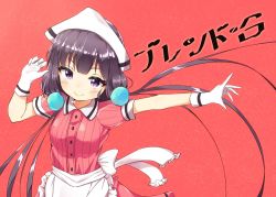 Rule 34 | 1girl, apron, blend s, blush, closed mouth, collared shirt, commentary request, copyright name, frilled apron, frills, gloves, hair ornament, head scarf, highres, long hair, looking at viewer, low twintails, outstretched arm, pink shirt, pink skirt, puffy short sleeves, puffy sleeves, purple eyes, purple hair, racchi., red background, sakuranomiya maika, shirt, short sleeves, skirt, smile, solo, translation request, twintails, very long hair, waist apron, white apron, white gloves