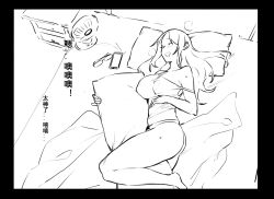 Rule 34 | 1girl, bed, blush, breasts, cellphone, dawalixi, drawer, from above, glasses, greyscale, hand fan, long hair, lying, monochrome, on back, open mouth, original, phone, pillow, saliva, sketch, sleeping, smartphone, tank top, thighs, translation request