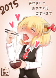 Rule 34 | 10s, 1girl, 2015, akeome, blonde hair, blush, eating, closed eyes, food, happy new year, heart, horn ornament, horn ribbon, horns, koji (kohei66), mochi, necktie, new year, print necktie, red necktie, ribbon, rumia, saliva, sheep horns, solo, touhou, translation request, wagashi