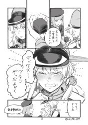 Rule 34 | absurdres, anchor hair ornament, closed eyes, closed mouth, crying, dress, greyscale, hair between eyes, hair ornament, handkerchief, hat, highres, holding, kantai collection, long hair, monochrome, multiple girls, open mouth, peaked cap, prinz eugen (kancolle), ring box, sailor collar, sailor dress, short hair, tears, translation request, twintails, twitter username, uyama hajime, z3 max schultz (kancolle)