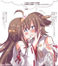Rule 34 | ahoge, bad id, bad pixiv id, bare shoulders, blue eyes, brown hair, detached sleeves, hairband, heart, hiei (kancolle), imminent kiss, kantai collection, kongou (kancolle), long hair, open mouth, sakura romu, short hair, skirt, smile, translation request, upper body, wide sleeves, yuri