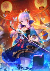 Rule 34 | 1girl, absurdres, armor, ayaka (genshin impact), blue capelet, blue dress, breastplate, capelet, closed mouth, commentary, dress, english commentary, genshin impact, high ponytail, highres, holding, holding sword, holding weapon, huge filesize, janyhero, lantern, long hair, looking at viewer, mitsudomoe (shape), paper lantern, pleated dress, ponytail, purple eyes, rope, shide, shimenawa, silver hair, smile, solo, sword, tomoe (symbol), very long hair, weapon