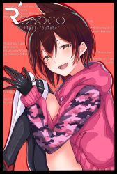 Rule 34 | 1girl, :d, animal ears, black border, black gloves, border, brown eyes, brown hair, camouflage, character name, feet out of frame, gloves, highres, hololive, hood, hood down, hoodie, kisaragi chiyuki, looking at viewer, looking to the side, mechanical arms, open mouth, orange background, roboco-san, roboco-san (hoodie), short hair, smile, solo, virtual youtuber