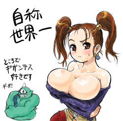 Rule 34 | 1girl, bare shoulders, blush, breast hold, breasts, bursting breasts, cleavage, crossed arms, dragon quest, dragon quest viii, dress, huge breasts, jessica albert, looking at viewer, lowres, rebis, red hair, square enix, strapless, strapless dress, translation request, twintails