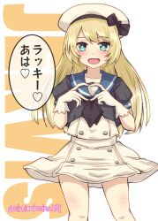 Rule 34 | 1girl, absurdres, black jacket, black neckerchief, blonde hair, blue eyes, blue sailor collar, character name, commentary request, cowboy shot, dress, gloves, hat, heart, heart hands, highres, jacket, jervis (kancolle), kantai collection, kitahama (siroimakeinu831), long hair, looking at viewer, neckerchief, one-hour drawing challenge, open mouth, sailor collar, sailor dress, sailor hat, short sleeves, solo, standing, translation request, twitter username, white background, white dress, white gloves, white hat