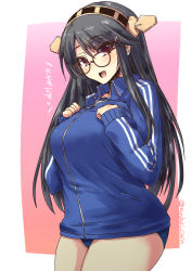 Rule 34 | 10s, 1girl, :d, bespectacled, black hair, blush, breasts, buruma, glasses, gym uniform, hands on own chest, haruna (kancolle), headgear, jacket, jersey, kantai collection, long hair, looking at viewer, open mouth, purple eyes, shinshin, sleeves past wrists, smile, solo, track jacket, twitter username