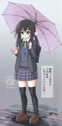 Rule 34 | 1girl, bag, black hair, black jacket, black thighhighs, blazer, blonde dog girl (ri-net), blush, bow, brown footwear, casual peeing, character watermark, check translation, closed mouth, collared shirt, commentary request, dress shirt, full body, green bow, green eyes, grey skirt, hair between eyes, hands up, heart, highres, holding, holding umbrella, jacket, loafers, long hair, nonchalant peeing, open clothes, open jacket, original, paid reward available, pee, peeing, peeing in public, peeing self, pink umbrella, plaid, plaid bow, plaid skirt, pleated skirt, rain, ri-net, school bag, school uniform, shirt, shoes, skirt, solo, sweater vest, thighhighs, translation request, twintails, twitter username, umbrella, white shirt