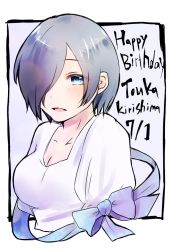 Rule 34 | 1girl, blue eyes, blue ribbon, blush, breasts, character name, chii (sbshop), cleavage, collarbone, commentary request, eyes visible through hair, framed, hair over one eye, happy birthday, kirishima touka, looking to the side, medium breasts, no arms, open mouth, purple hair, ribbon, shirt, short hair, short sleeves, simple background, solo, tokyo ghoul, white background, white shirt