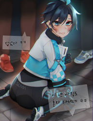 Rule 34 | 1girl, 2boys, absurdres, ahoge, ass, bababababan, bad id, bad pixiv id, black gloves, black hair, black pants, black survival, blue eyes, blue footwear, blue gloves, blue jacket, blush, brown pants, closed mouth, dyed ahoge, earrings, gloves, highres, jacket, jewelry, korean text, looking at viewer, multiple boys, pants, red footwear, shoes, short hair, silvia piquet, sitting, speech bubble, tile floor, tiles, translation request, two-tone gloves, wariza, white footwear, white jacket