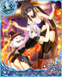 Rule 34 | 10s, 2girls, antenna hair, artist request, ass, black hair, blue eyes, breasts, card (medium), chess piece, cleavage, covered erect nipples, garter straps, hair between eyes, hair ribbon, high school dxd, high school dxd new, himejima akeno, large breasts, long hair, multiple girls, official art, panties, ponytail, purple eyes, queen (chess), ribbon, rossweisse, silver hair, skirt, thighhighs, torn clothes, underwear, very long hair, wrist cuffs