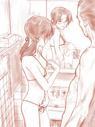 Rule 34 | 1boy, 1girl, age difference, bathroom, blush, breasts, crotchless, crotchless panties, female masturbation, fingering, hand in panties, horaki hikari, lingerie, masturbation, meguro fukuzou, mirror, monochrome, neon genesis evangelion, nippleless clothes, old, old man, panties, reflection, small breasts, solo focus, thong, twintails, underwear