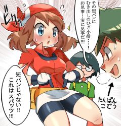 Rule 34 | 1girl, 2boys, arrow (symbol), bad id, bad twitter id, bandana, bike shorts, blue eyes, blush, breasts, brown hair, collared shirt, commentary request, creatures (company), emphasis lines, fanny pack, flying sweatdrops, game freak, highres, hyou (hyouga617), max (pokemon), may (pokemon), motion lines, multiple boys, nicholai (pokemon), nintendo, open mouth, orange bag, pointing, pokemon, pokemon (anime), pokemon rse (anime), red bandana, red shirt, shiny skin, shirt, short sleeves, skirt, teeth, tongue, translated, v-shaped eyebrows, white skirt