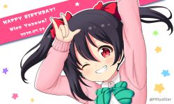 Rule 34 | 1girl, \m/, arms up, black hair, blush, bow, cardigan, character name, collared shirt, commentary request, dated, dress shirt, green bow, grin, hair between eyes, hair bow, happy birthday, long hair, long sleeves, looking at viewer, love live!, love live! school idol project, mitya, nico nico nii, one eye closed, open cardigan, open clothes, pink cardigan, red bow, red eyes, school uniform, shirt, sleeves past wrists, smile, solo, star (symbol), starry background, striped, striped bow, twitter username, two side up, upper body, white background, white shirt, yazawa nico