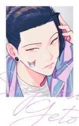 Rule 34 | 1boy, black hair, character name, character signature, close-up, closed mouth, earrings, getou suguru, ggss cc, grey background, hair bun, hand on own head, highres, jacket, jewelry, jujutsu kaisen, kuromi, loose hair strand, male focus, open clothes, open jacket, orange eyes, polaroid, portrait, shirt, simple background, sleeves past wrists, solo, sticker on face, stud earrings, unzipped, white shirt