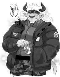 Rule 34 | 1boy, animal ears, bara, bottle, breath, bulge, camouflage, camouflage headwear, camouflage pants, cow ears, cow horns, cow tail, cropped legs, furry, furry male, greyscale, gumiten, headband, highres, horns, jacket, large pectorals, looking at viewer, male focus, milk bottle, minotaur, monochrome, muscular, muscular male, one eye closed, open clothes, open jacket, pants, pectorals, shennong (housamo), short hair, sideburns, smile, solo, tail, tokyo houkago summoners