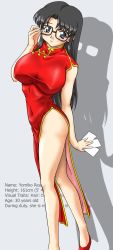 Rule 34 | 00s, 1girl, adjusting eyewear, bare legs, black hair, blue eyes, blush, breasts, card, character age, character name, china dress, chinese clothes, covered navel, dress, glasses, height, highres, large breasts, legs, long hair, looking at viewer, no bra, read or die, red dress, red footwear, shadow, shoes, side slit, simple background, sleeveless, sleeveless dress, standing, ta152 (graf zeppelin), taut clothes, taut dress, yomiko readman