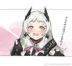 Rule 34 | 1girl, arknights, black gloves, black jacket, blush, capelet, fang, gloves, grey hair, hair intakes, highres, irene (arknights), jacket, long hair, looking at viewer, open mouth, pink eyes, shinnasuka025, solo, translation request, upper body, v-shaped eyebrows, wavy mouth, white capelet