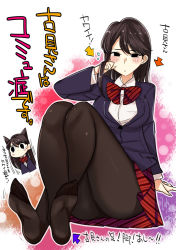 Rule 34 | 1girl, abstract background, animal ears, arrow (symbol), ass, black hair, black pantyhose, blush, bow, cat ears, crossed legs, feet, foot focus, full body, long hair, looking at viewer, no shoes, original, pantyhose, playing with own hair, red skirt, sitting, skirt, soles, solo, striped bow, striped clothes, striped skirt, toes, translated, ushihashiru