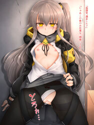 Rule 34 | 1girl, aftersex, armband, black gloves, black jacket, black pantyhose, black ribbon, breasts, brown hair, buttons, closed mouth, clothes lift, collared shirt, cum, cumdrip, dress shirt, exoskeleton, fingerless gloves, girls&#039; frontline, gloves, hair between eyes, highres, indoors, jacket, lifted by self, light smile, long hair, long sleeves, looking at viewer, marukyuu ameya, neck ribbon, one side up, open clothes, open jacket, open shirt, panties, panties under pantyhose, pantyhose, pleated skirt, ribbon, shirt, skirt, skirt lift, small breasts, torn clothes, torn pantyhose, ump45 (girls&#039; frontline), underwear, white panties, white shirt, yellow armband, yellow eyes