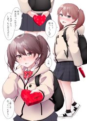 Rule 34 | 1girl, backpack, bag, blush, bow, brown eyes, brown hair, candy, chocolate, chocolate heart, commentary request, fang, food, hair tie, heart, highres, jacket, kantai collection, kirigakure (kirigakure tantei jimusho), plaid, plaid skirt, ryuujou (kancolle), school uniform, skin fang, skirt, smile, solo, striped, striped bow, translation request, twintails