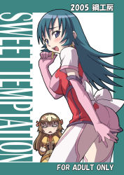 Rule 34 | 00s, 2005, 2girls, angry, ass, blue hair, blush, bow, breasts, brown hair, cover, earrings, elbow gloves, face, flipped hair, gloves, haganemaru kennosuke, jewelry, kotona elegance, large breasts, long hair, looking at viewer, looking back, multiple girls, naughty face, o o, pink gloves, re mii, thighhighs, very long hair, zoids, zoids genesis