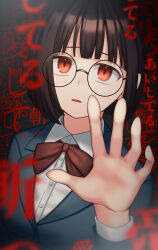 Rule 34 | 1girl, black-framed eyewear, black background, black hair, blazer, blue jacket, blunt bangs, blunt ends, blurry, blurry foreground, bob cut, bow, bowtie, breasts, close-up, commentary, dress shirt, durarara!!, foreground text, foreshortening, glasses, highres, jacket, large breasts, looking at viewer, luu3, parted lips, raised eyebrows, reaching, reaching towards viewer, red bow, red bowtie, red eyes, round eyewear, school uniform, shirt, short hair, solo, sonohara anri, text background, translated, twitter username, upper body, upturned eyes, white shirt