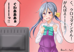 Rule 34 | 1girl, ahoge, anti (untea9), blue bow, blue bowtie, blush, bow, bowtie, commentary request, computer, cowboy shot, dress, dress shirt, gradient background, grey hair, hair bun, halterneck, kantai collection, kiyoshimo (kancolle), long hair, long sleeves, low twintails, one-hour drawing challenge, open mouth, purple dress, purple eyes, red background, shirt, single hair bun, solo, sweatdrop, twintails, twitter username, white shirt