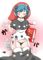 Rule 34 | 2girls, angel wings, animal ears, assisted exposure, bare arms, behind another, black capelet, black panties, blue eyes, blush stickers, book, capelet, closed eyes, clothes pull, commentary request, doremy sweet, facing viewer, furrowed brow, garter belt, groin, hand up, hat, holding, holding book, kishin sagume, lowleg, lowleg panties, motion lines, multiple girls, nightcap, panties, panties over garter belt, pantsing, parted lips, pom pom (clothes), pulling another&#039;s clothes, red headwear, shirt, side-tie bottom, side-tie panties, single wing, skirt, skirt pull, skirt set, smile, solo focus, swept bangs, tapir ears, thigh gap, thighs, touhou, translation request, underwear, wings, zannen na hito