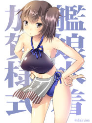 Rule 34 | 10s, 1girl, alternate costume, bare arms, bare legs, bare shoulders, bikini, breasts, brown eyes, brown hair, cowboy shot, female focus, hands on own hips, kadokawa shoten, kaga (kancolle), kantai collection, large breasts, leaning forward, looking at viewer, maki (seventh heaven maxion), short hair, side-tie bikini bottom, side ponytail, simple background, solo, swimsuit