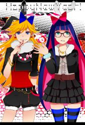Rule 34 | 10s, 2011, 2girls, animal ears, blonde hair, blue eyes, bow, earrings, english text, glasses, green eyes, hair bow, image sample, jacket, jewelry, kurono kito, long hair, looking back, multicolored hair, multiple girls, nail polish, necklace, new year, open mouth, panty &amp; stocking with garterbelt, panty (psg), pink hair, pixiv sample, purple hair, rabbit ears, resized, shorts, siblings, skirt, smile, stocking (psg), striped legwear, thighhighs, very long hair