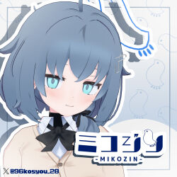 Rule 34 | 1girl, 3d, ahoge, animal background, black bow, blue eyes, blue hair, bow, brown cardigan, cardigan, closed mouth, collared shirt, commentary request, copyright request, hair bow, hair over shoulder, halo, kuro kosyou, long hair, outline, shirt, smile, solo, twitter username, twitter x logo, upper body, vrchat (medium), white outline, white shirt