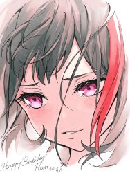 Rule 34 | 1girl, absurdres, bang dream!, black hair, blush, dated, happy birthday, highres, looking to the side, mitake ran, multicolored hair, nobusawa osamu, parted lips, portrait, purple eyes, red hair, short hair, streaked hair, white background