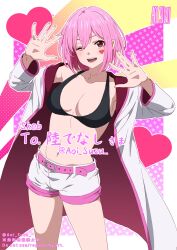 Rule 34 | 1girl, ;d, aoi suzu, armpit peek, bare shoulders, belt, bikini, bikini top only, black bikini, breasts, commission, hands up, heart, highres, jacket, long sleeves, looking at viewer, medium breasts, navel, off shoulder, one eye closed, open clothes, open jacket, open mouth, original, pink hair, red eyes, short hair, short shorts, shorts, skeb commission, smile, solo, stomach, swimsuit, thighs, white jacket, white shorts