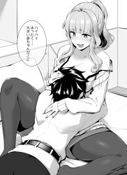 Rule 34 | 1boy, 1girl, bare shoulders, bed, belt, between breasts, black hair, blunt bangs, blush, breasts, carmilla (fate), chaldea uniform, cleavage, face between breasts, fate/grand order, fate (series), fue (rhomphair), fujimaru ritsuka (male), greyscale, head between breasts, highres, hug, large breasts, long hair, monochrome, nail polish, open mouth, pantyhose, pillow, ponytail, short hair, sweater, thick thighs, thighs, translation request