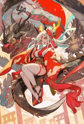 Rule 34 | 1girl, chinese zodiac, commentary, commentary request, dragon, dragon horns, dragon tail, english commentary, highres, horns, japanese clothes, kimono, lack, long hair, long sleeves, looking at viewer, okobo, open mouth, original, outdoors, sandals, sitting on animal, smile, tail, thighhighs, torii, twintails, white hair, white thighhighs, wide sleeves, year of the dragon, yellow eyes
