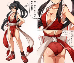 Rule 34 | &gt;:(, 1girl, arm guards, ass, bare legs, bare shoulders, black hair, bow, breasts, cleavage, close-up, closed mouth, collarbone, cosplay, from behind, frown, full body, hand on own hip, high ponytail, huge ass, japanese clothes, kantai collection, kimono, large breasts, legs, legs apart, looking at viewer, lower body, motion lines, multiple views, pelvic curtain, ponytail, red eyes, red kimono, sash, shiranui mai, shiranui mai (cosplay), sidelocks, sleeveless, sleeveless kimono, snk, standing, the king of fighters, thighs, thought bubble, translation request, trembling, v-shaped eyebrows, white bow, yahagi (kancolle), zanntetu